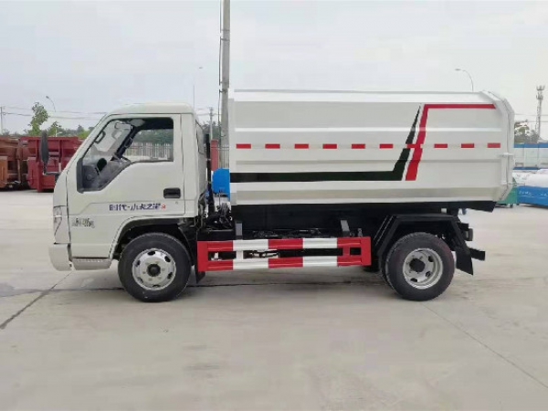 程力威牌CLW5040ZZZB6型自裝卸式垃圾車