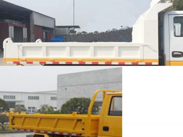 東風(fēng)小多利卡國(guó)六藍(lán)牌雙排自卸式垃圾車