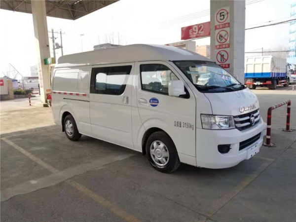 (國六面包型)福田風(fēng)景G7冷藏車