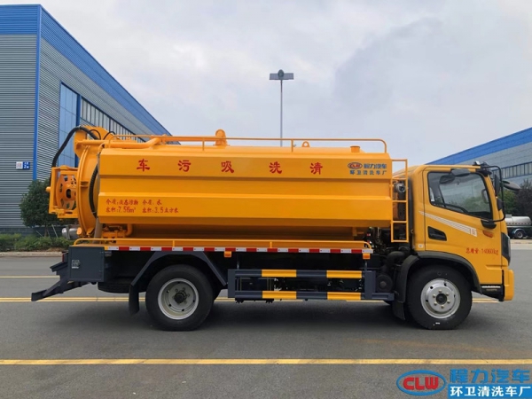 東風華神T3清洗吸污車