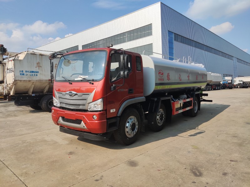 福田小三軸20噸噴灑車