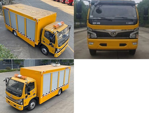 多利卡2000-3000方救險(xiǎn)車