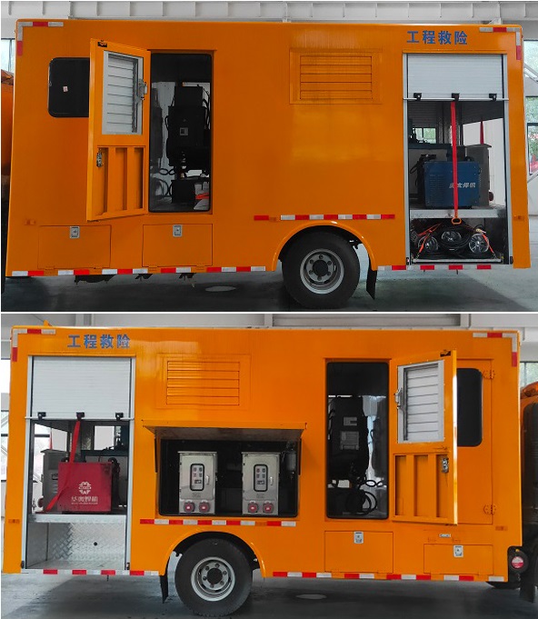 重汽小豪沃2000-3000方救險車